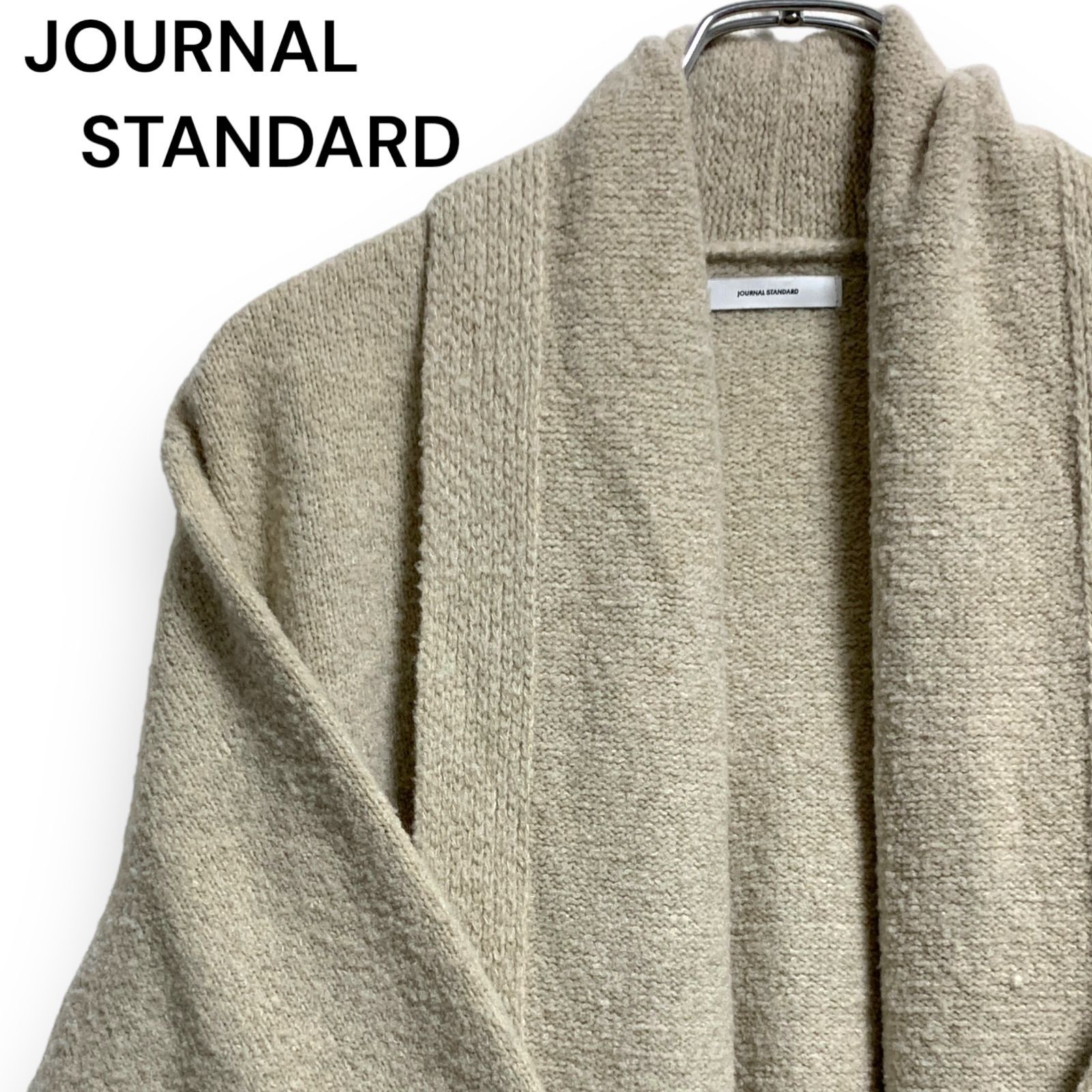 JOURNAL STANDARD ジャーナルスタンダード ニットロングカーディガン