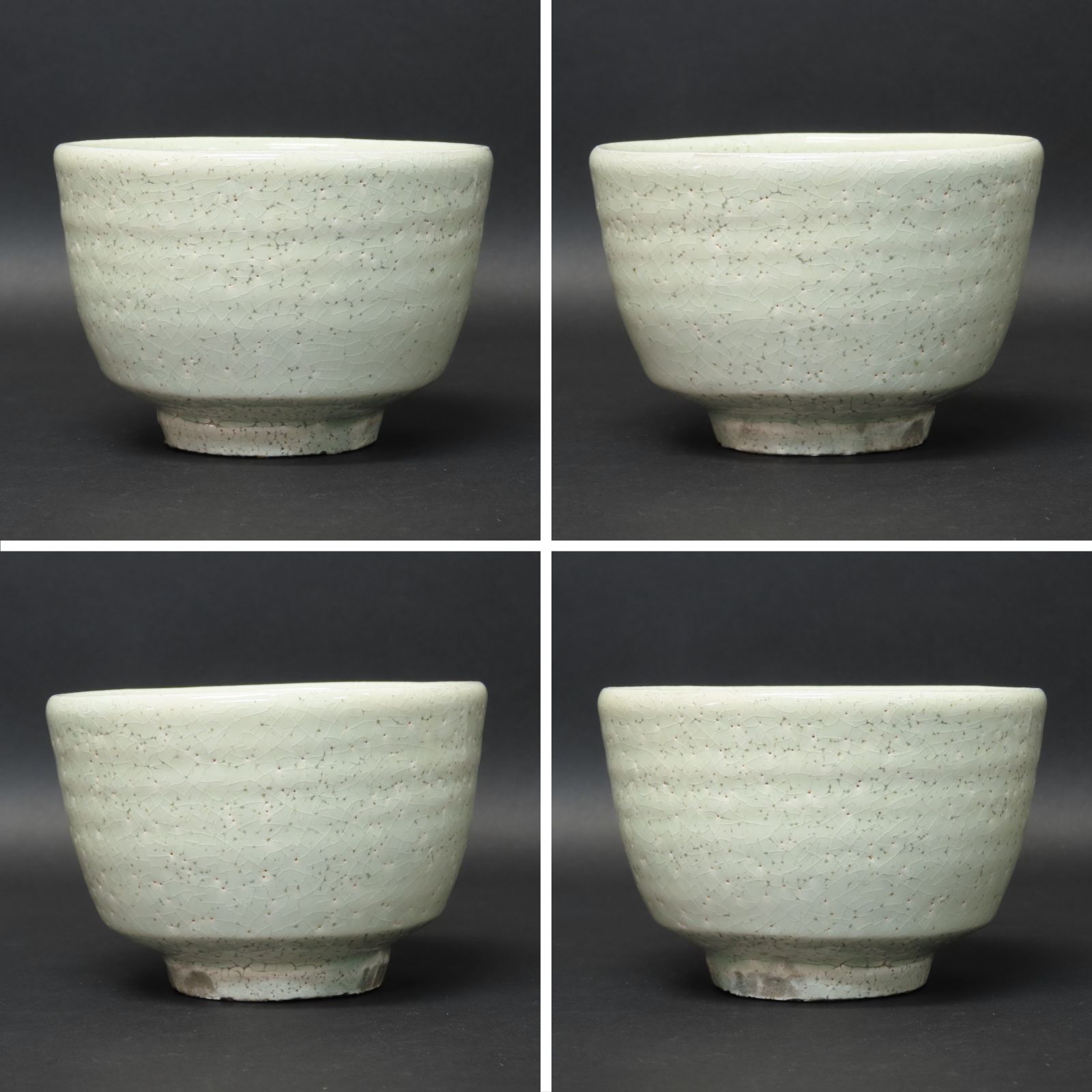 01s92 美品 金重素山 鶴山窯 粉引茶碗 酒器 真作保証 在銘 共箱