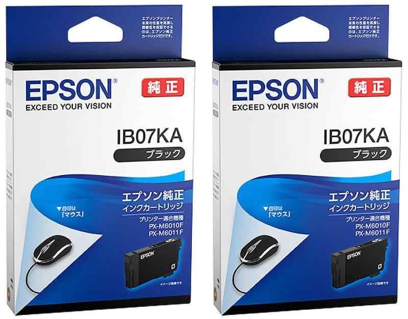 エプソン 純正インク IB07KA ブラック 2本セット