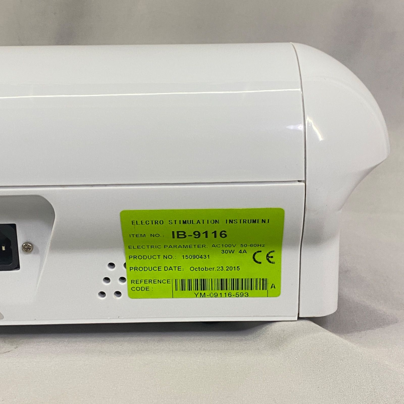 BEAUTY INSTRUMENT IB-9116 業務用 ハイパー EMSプロ 【公式通販】