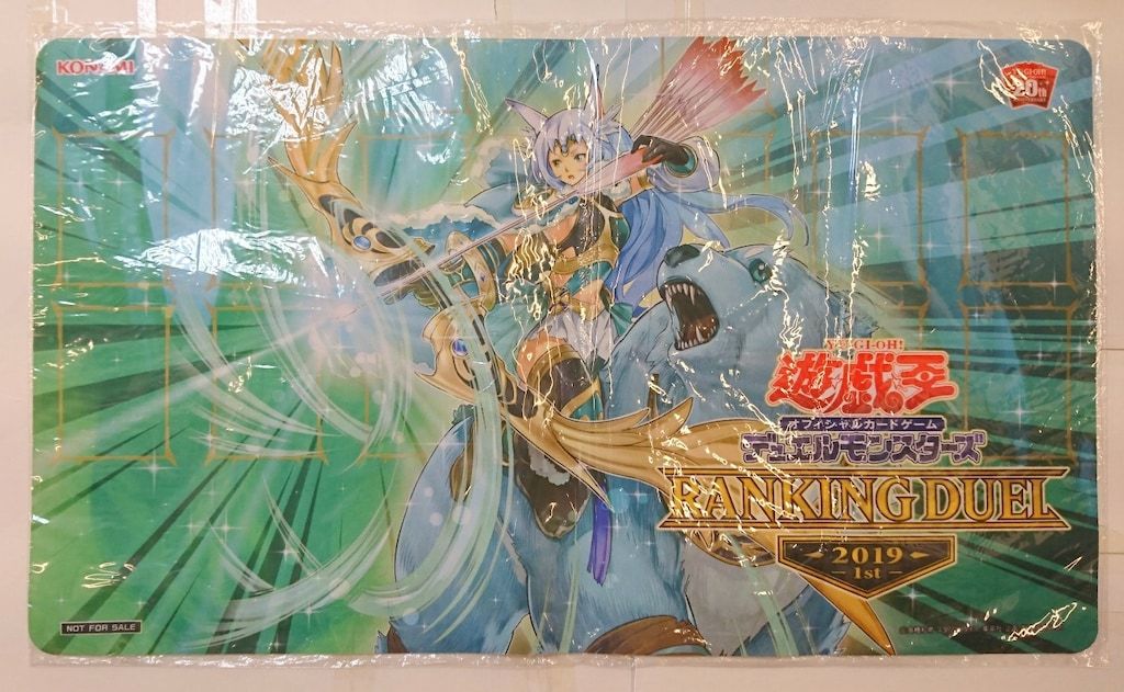 遊戯王プレイマット RANKING DUEL 2019 召命の神弓-アポロウーサ