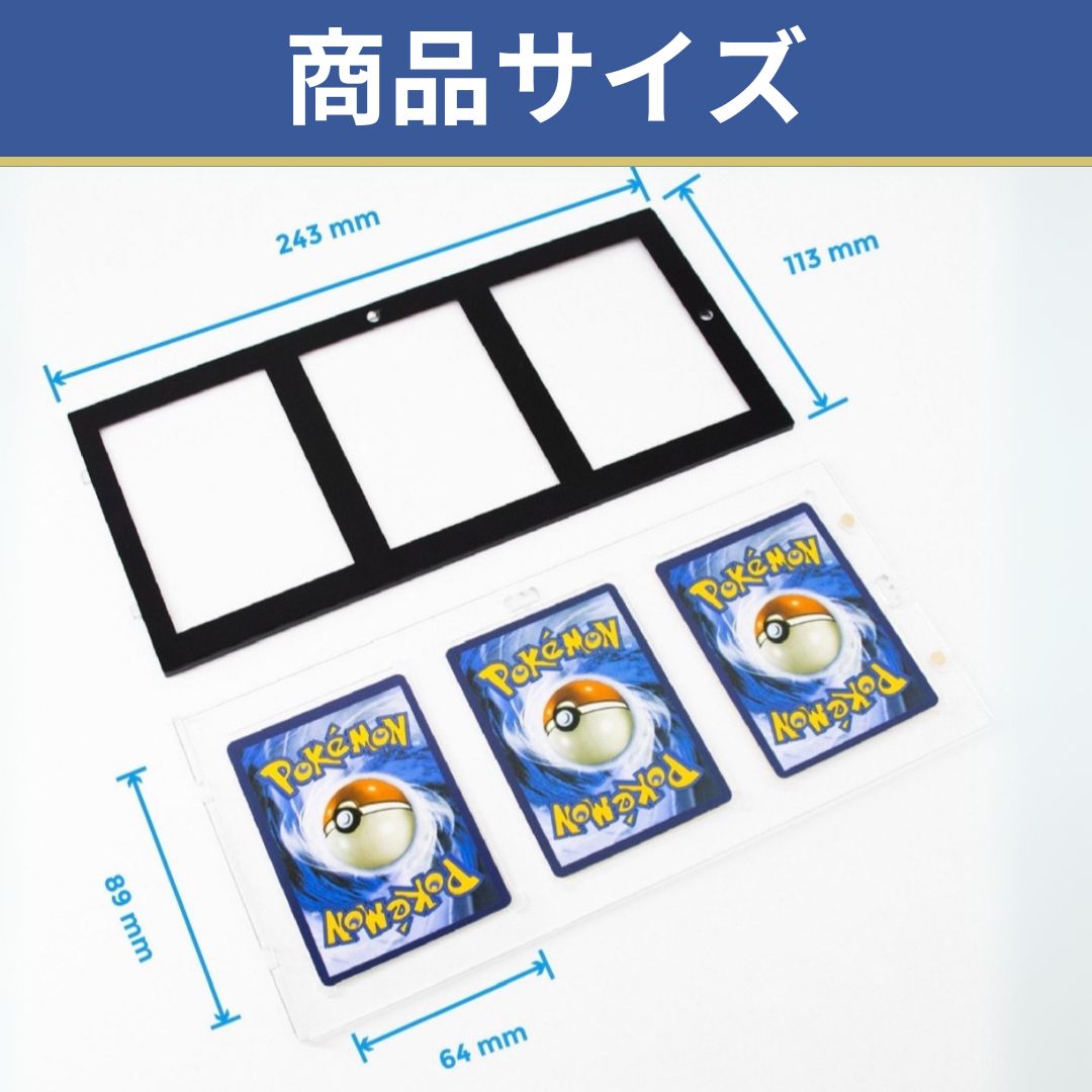 マグネットローダー 3連 スクリューダウン ホルダー スタンド付 3連