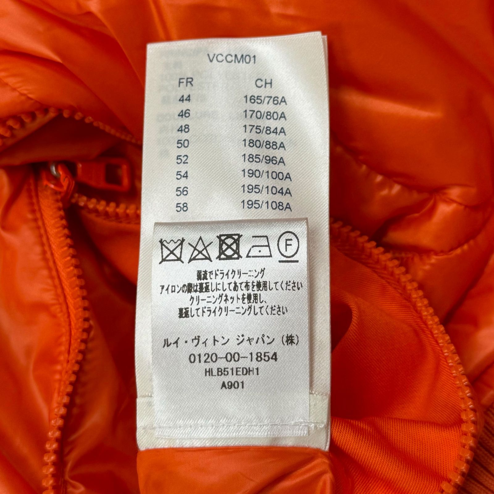 新品 国内正規 LOUIS VUITTON LVステープルズエディション モノグラム