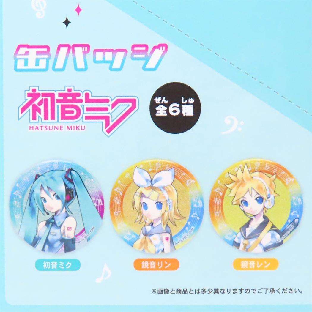 初音ミク　缶バッジ　⑥ メール便】初音ミク 缶バッジ カンバッジ 全6種の内どれか1個