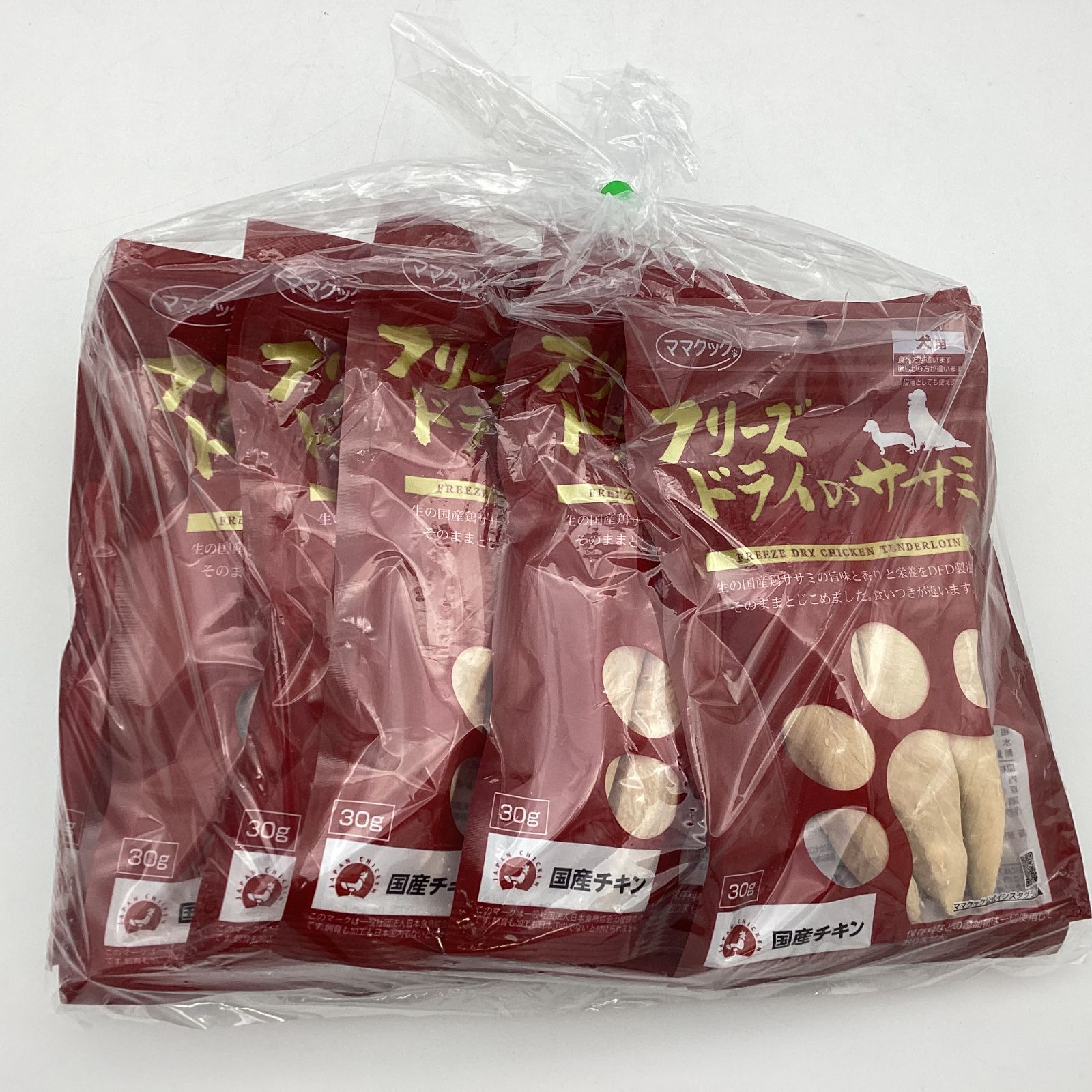 ママクック フリーズドライのササミ犬用30g 60袋