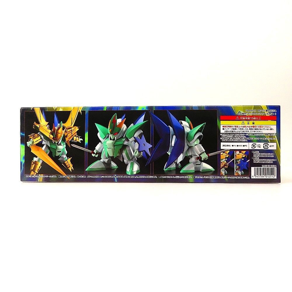 PLAMAX MS-15 鋼衣幻王丸 「魔神英雄伝ワタル」 Max Factory
