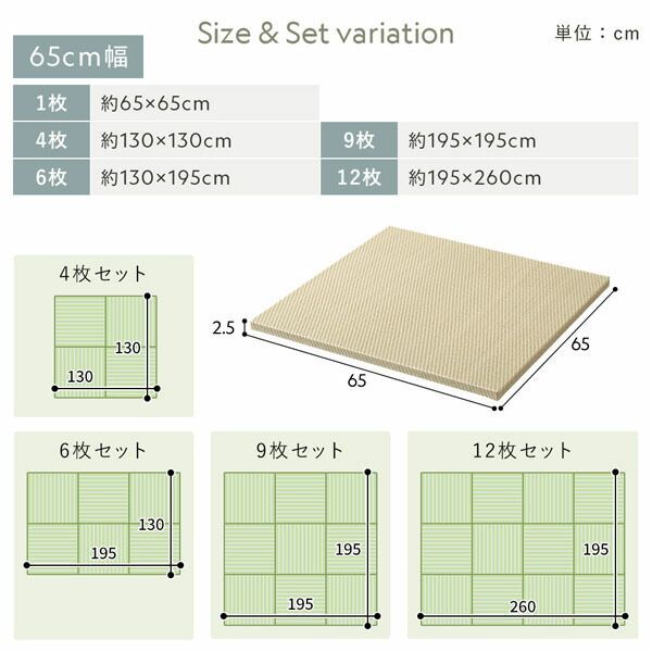簡単設置 お手入れ簡単