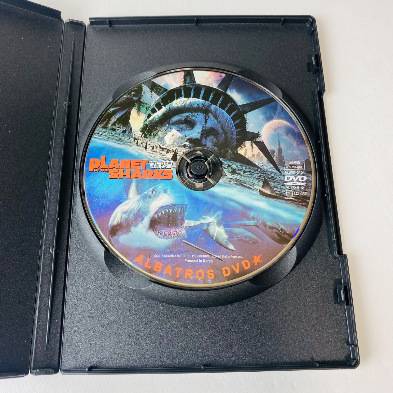 値下げ☆送料込み☆ORDER☆DVD☆レア☆セル盤 セル版] PLANET OF THE SHARKS 鮫の惑星('16米) ALBSD-2104 [G-Y