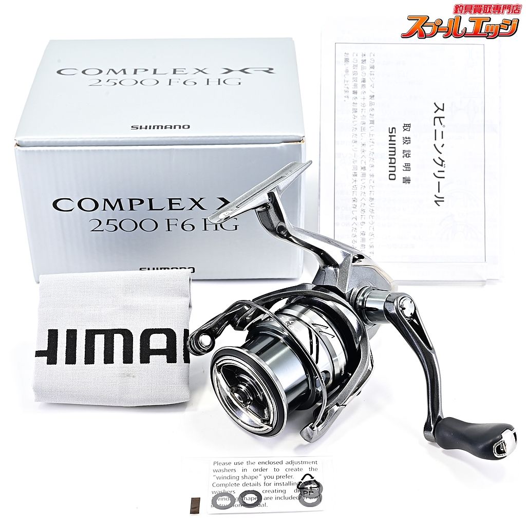 シマノ 21コンプレックス XR 2500 F6 HG SHIMANO COMPLEX m39763