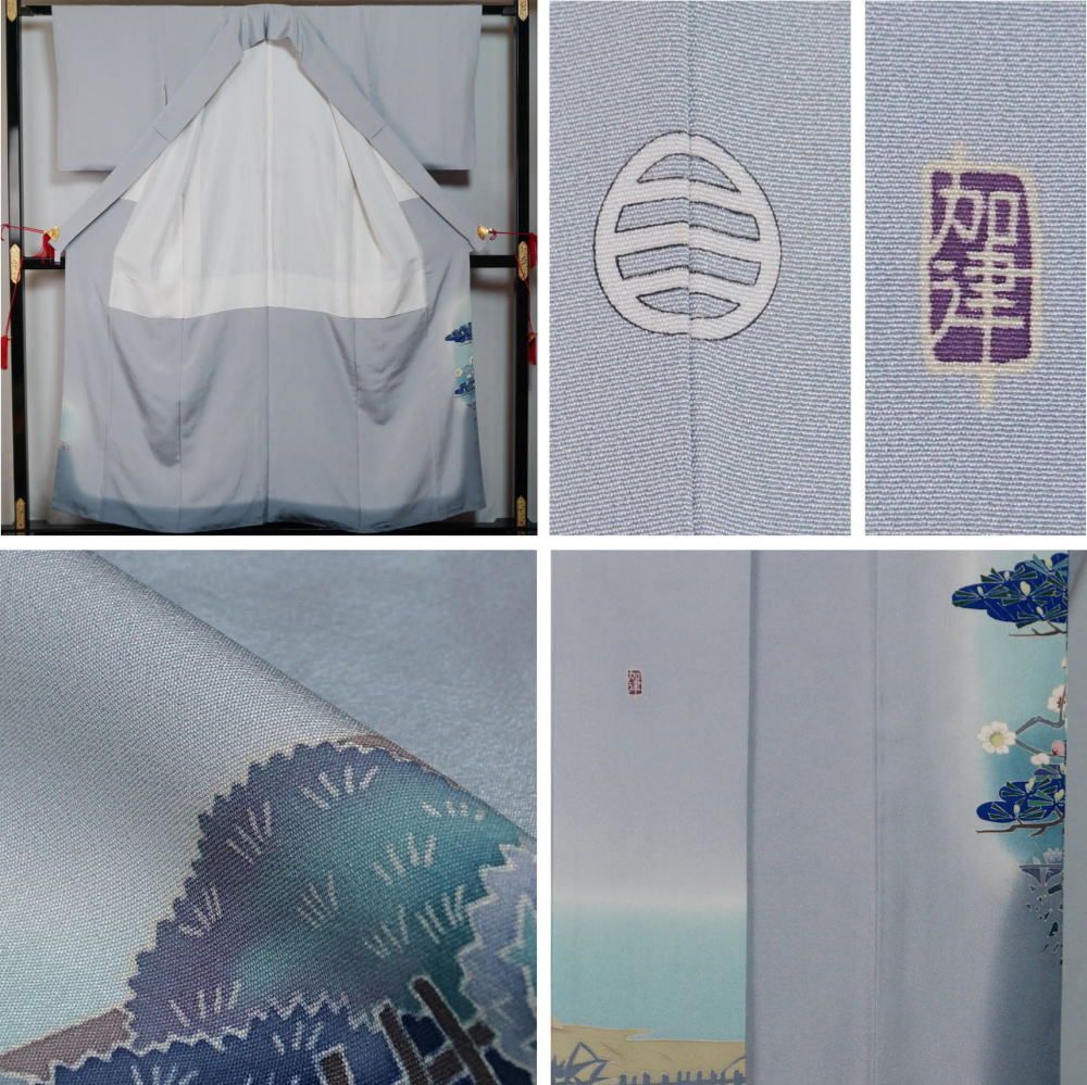 新品未使用色留袖ベージュ 雲と草花の刺繍仕立て上品丸なし蔦の一つ紋有ガード加工済 新品未使用色留袖ベージュ 雲と草花の刺繍仕立て上品丸なし蔦