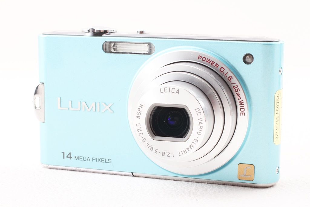 美品 Panasonic パナソニック LUMIX DMC-FX66 コンデジ - メルカリ