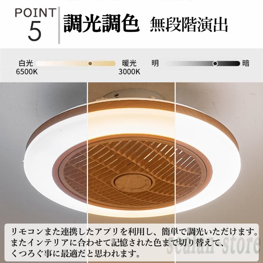 おしゃれ