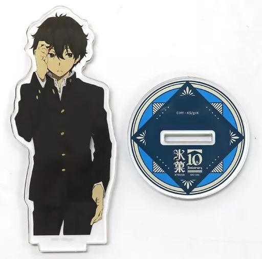 Amazon.co.jp: 氷菓 TVアニメ10周年記念くじ おかわり アクリル