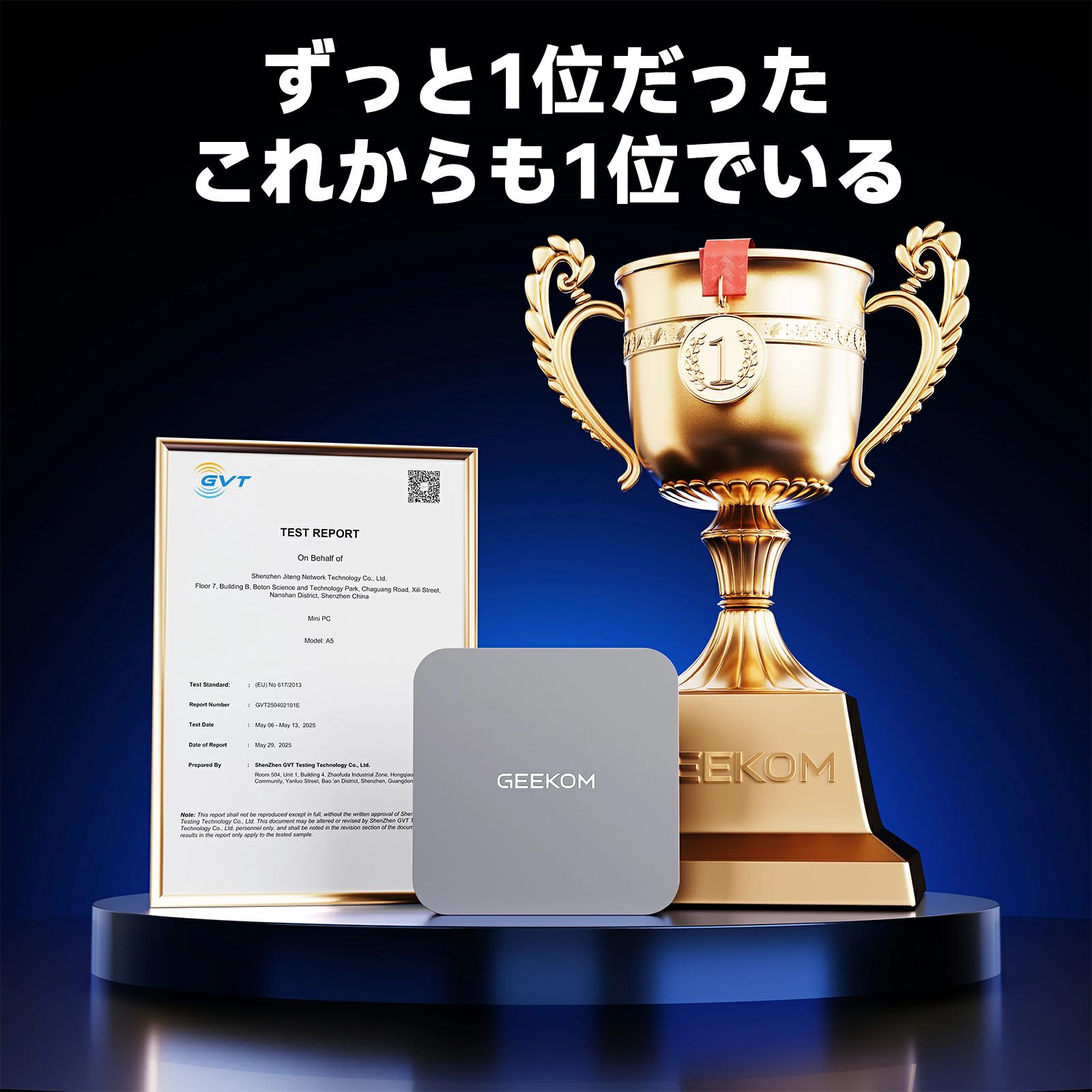 FUMINORI スクラッチ C賞 ぷくぷく缶バッジ 缶バッジ「紡ロジック」02