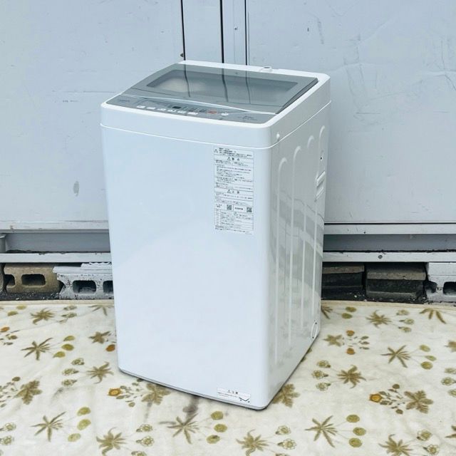 永楽善五郎 宝尽し絵 砂金袋水指 表千家 十三代 即中斎花押！7133 永楽