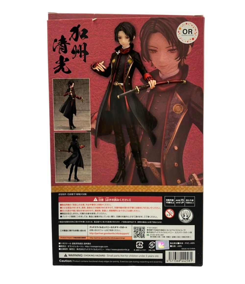 美品 刀剣乱舞 Orange Rouge フィギュア 加州清光 1/8