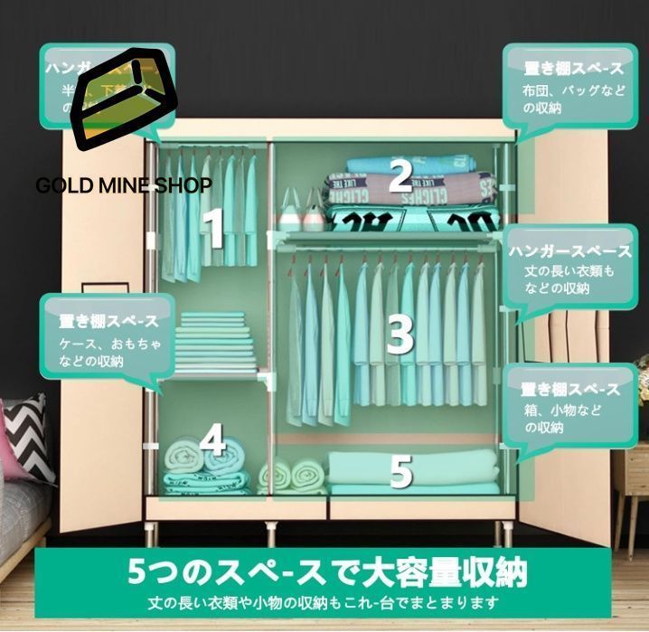 おしゃれ 通気性