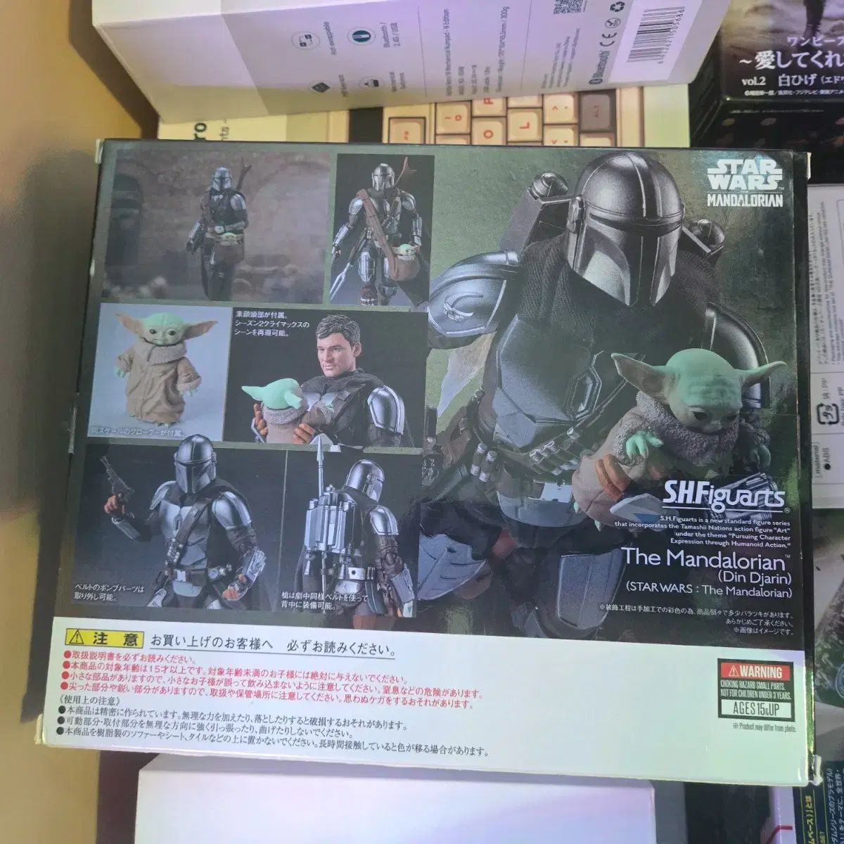 SHFiguarts マンダロリアン フィギュア