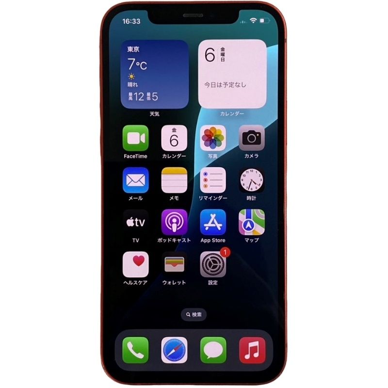 Apple iPhone12 ホワイト 64GB バッテリー100% 美品 Apple iPhone12
