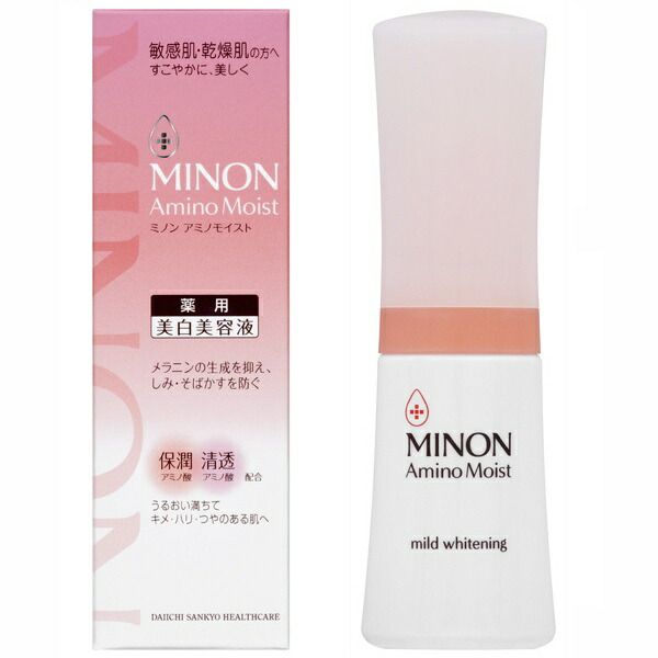 ミノン アミノモイスト 薬用マイルド ホワイトニング 30g MINON 美白美容液【メルカリ】