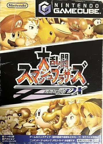 大乱闘スマッシュブラザーズDX 【公式通販】