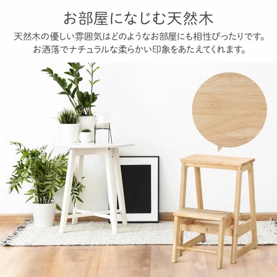 おしゃれ