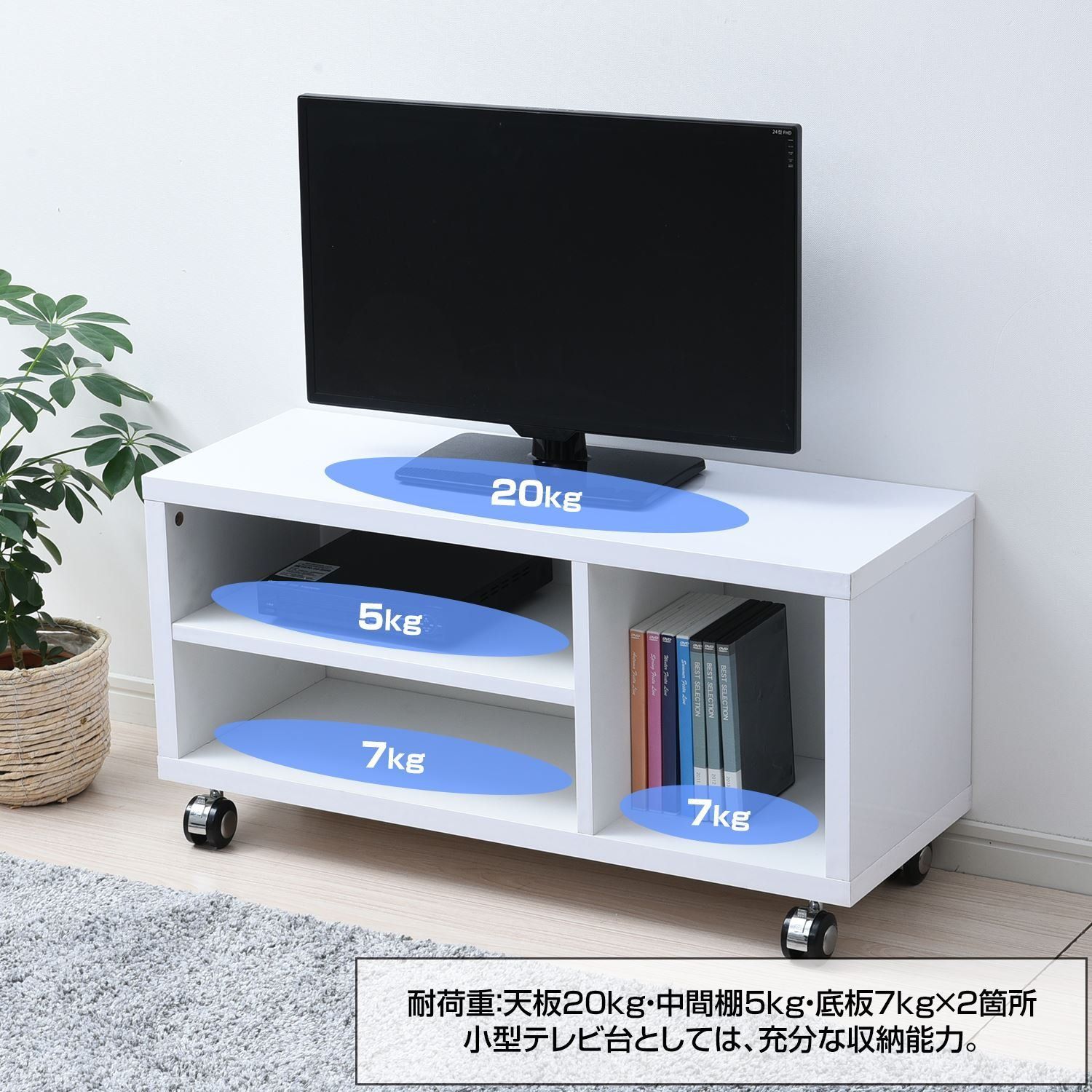 SWH シャイニーホワイト