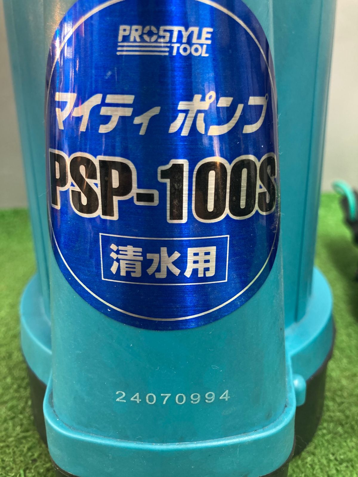 奥行13.8×高さ26.3×幅15.9cm ITZJGCE5RHKI