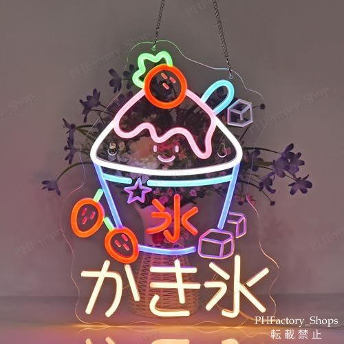 ドリンク専門店装飾