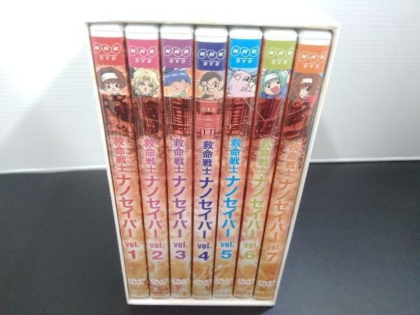 DVD 救命戦士ナノセイバー DVD-BOX