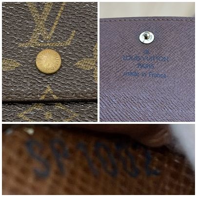 LOUIS VUITTON ルイ ヴィトン モノグラム ポルト モネ ビエ