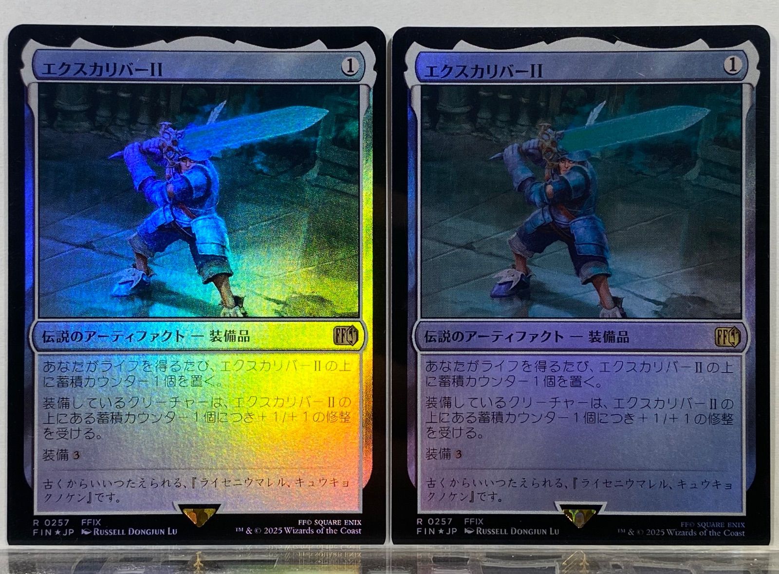 MTG 献身的な嘆願 foil 日本語 2枚セット EX+](FOIL)光無き福音者/Lightless Evangel《日本語》【EOE】