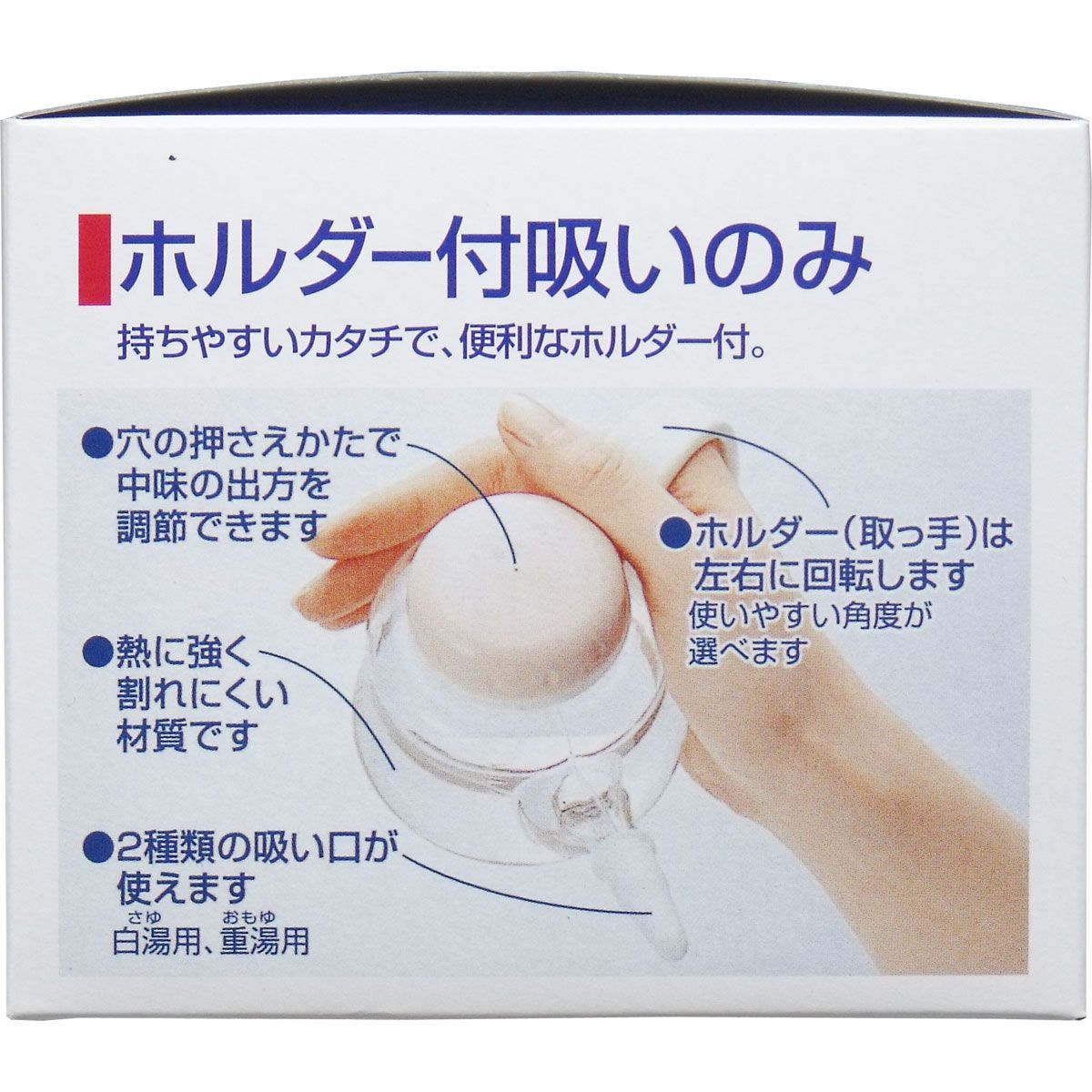 ケース販売