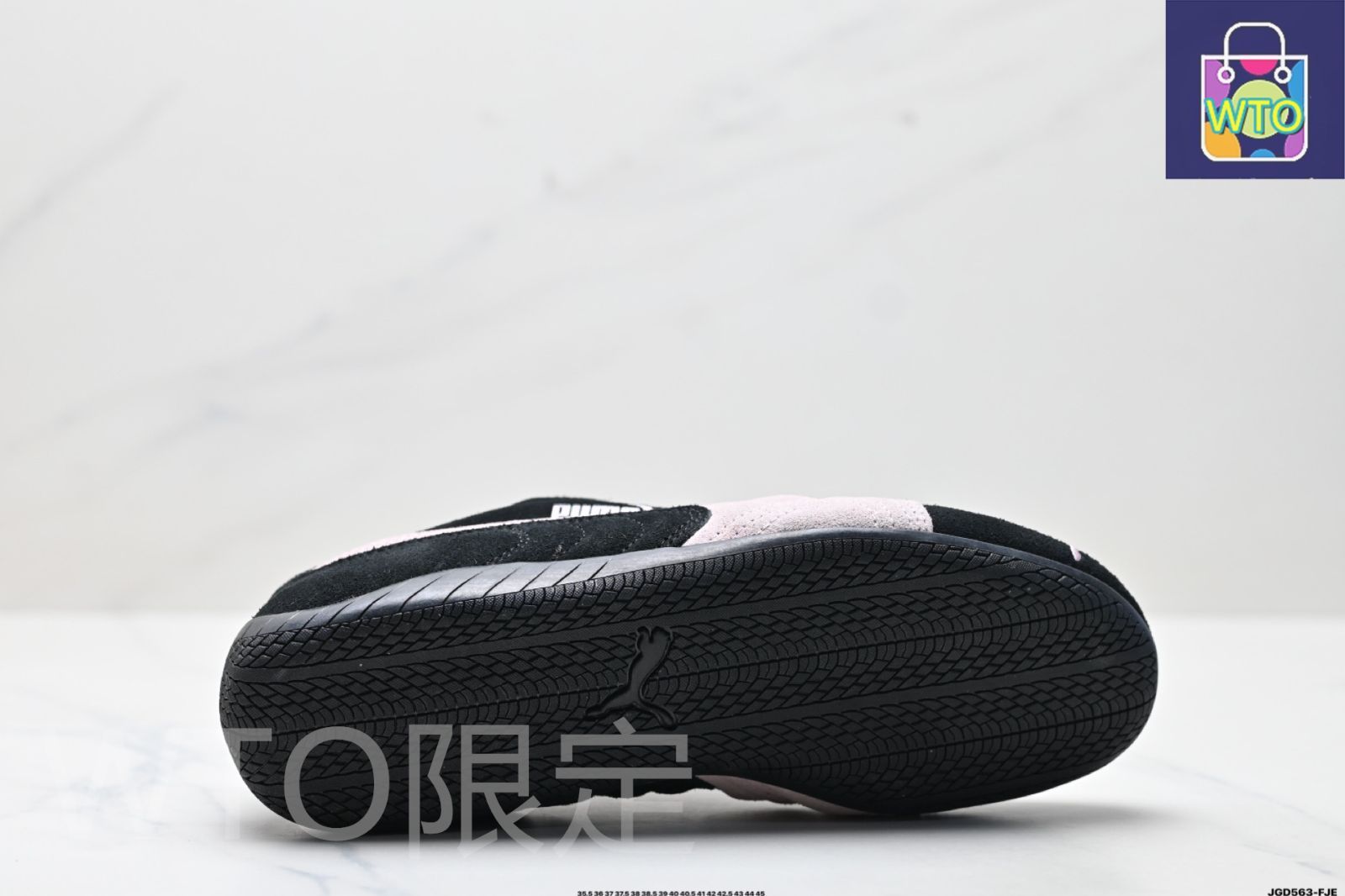 スピードキャット