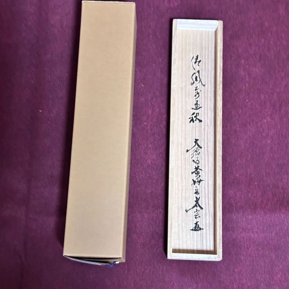 一行軸 清風萬里秋 大徳寺黄梅院住職 小林太玄老師