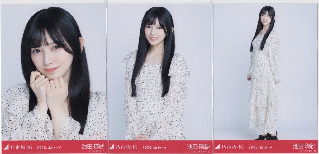 乃木坂46 会場限定生写真 池田瑛紗 2025.July-V ドット コンプ - メルカリ