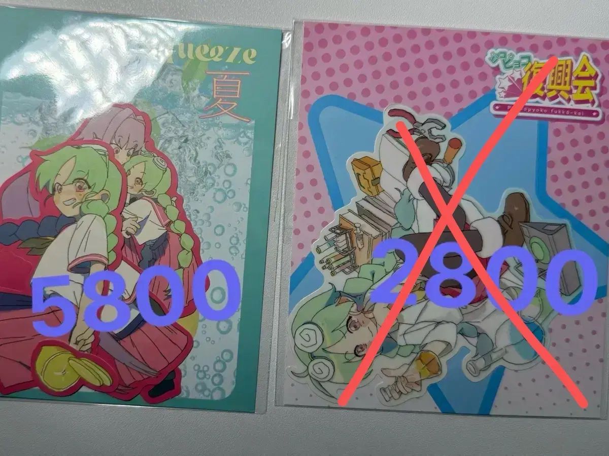 インポート盤2CD キューバ・イン・パリス 1947-1951-専門店