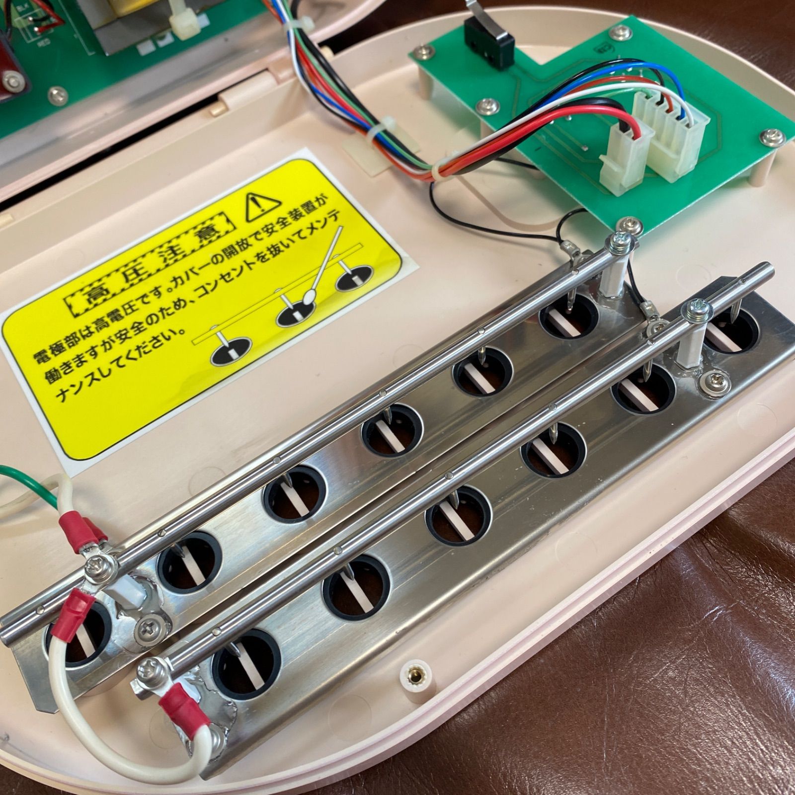 メンテ済 滝風 TAKI ION MEDIC タキイオンメデック 空気清浄機 イオン発生器 分解掃除済 WWW_KANDAIZUMI_COM