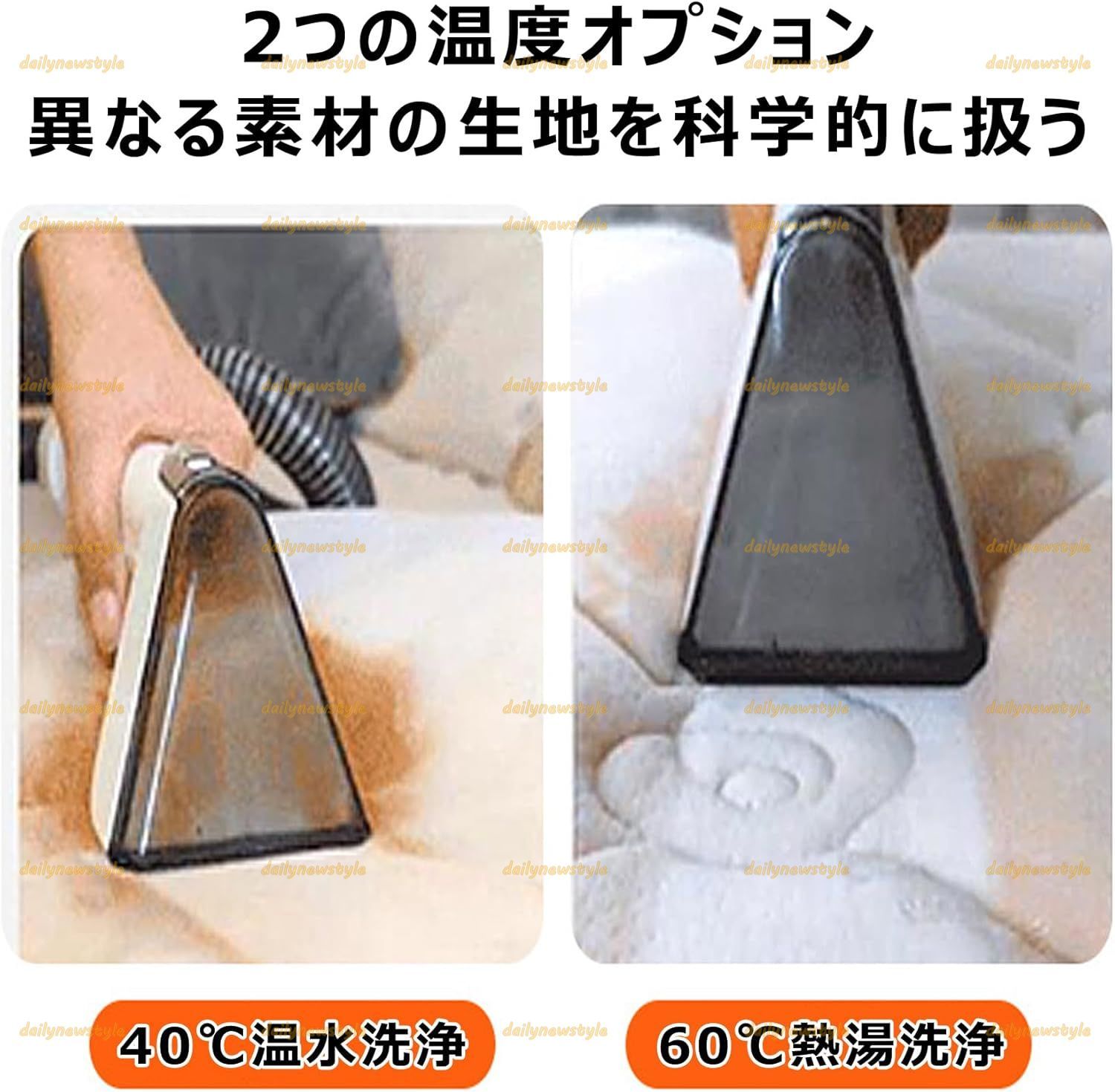 絨毯クリーナー カーペット|布製品|ペットシート|車内|ラグ|ソファ|絨毯|ぬいぐるみ|掃除用品