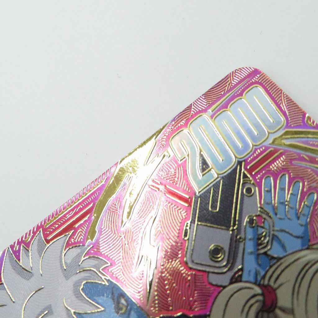 シリアル　孫悟空　(ミニ):DA FB04-012 Son Goku Mini: DA FB04-012 Prices | Dragon Ball Fusion World