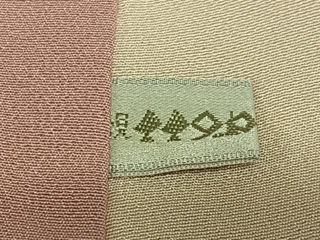 羽田工房