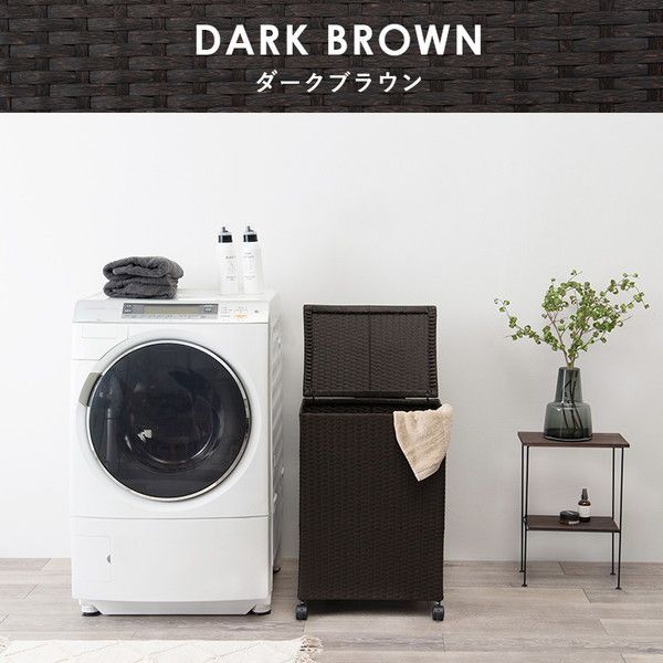 キャスター付収納ボックス