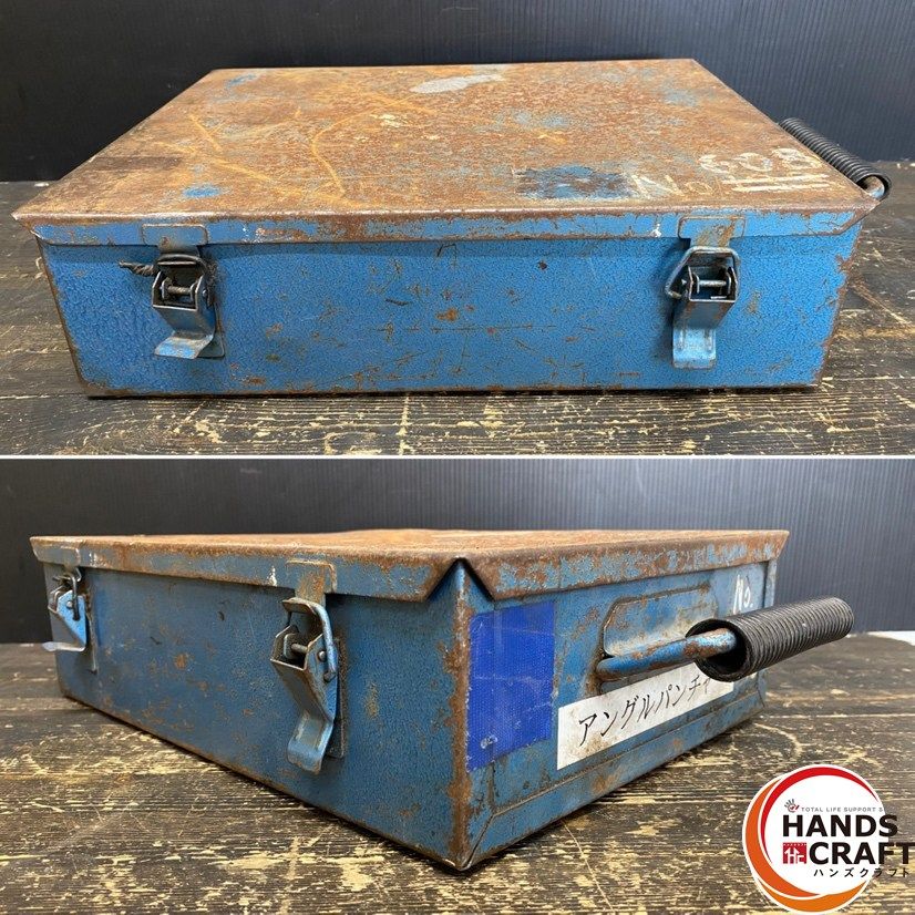 油圧式アングルパンチャ