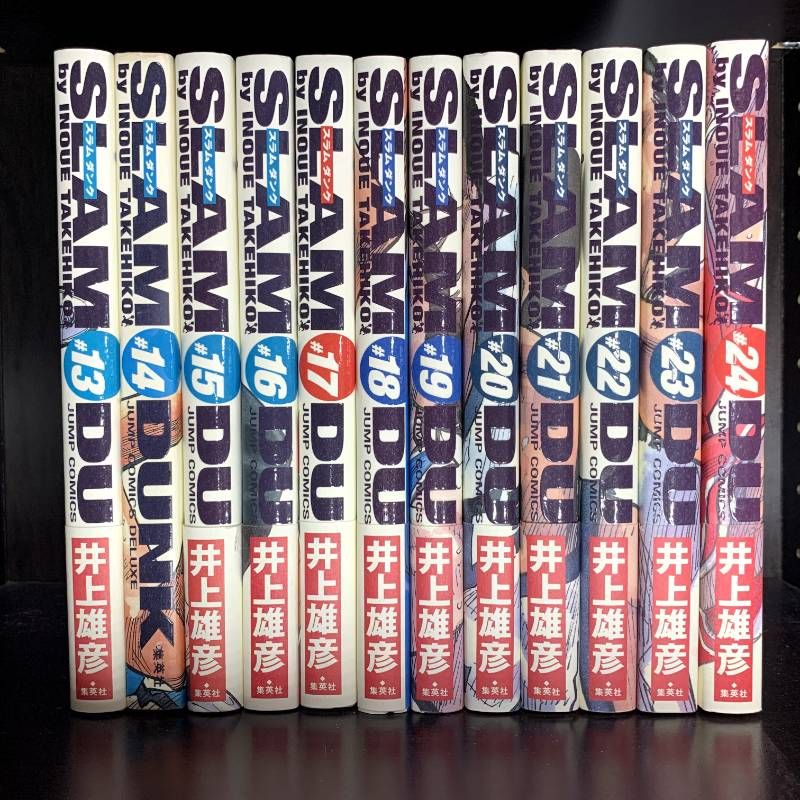 スラムダンク 完全版 全巻セット 1-24 Slam dunk : 完全版 全巻セット