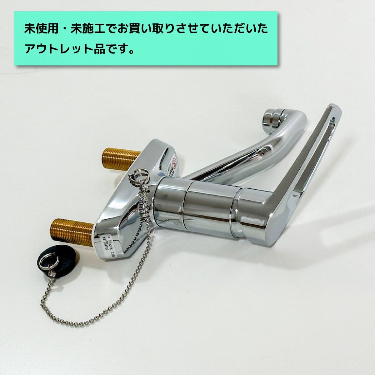 KVK 台付シングル 混合栓 型番 KM7004TGS ♥アウトレット品