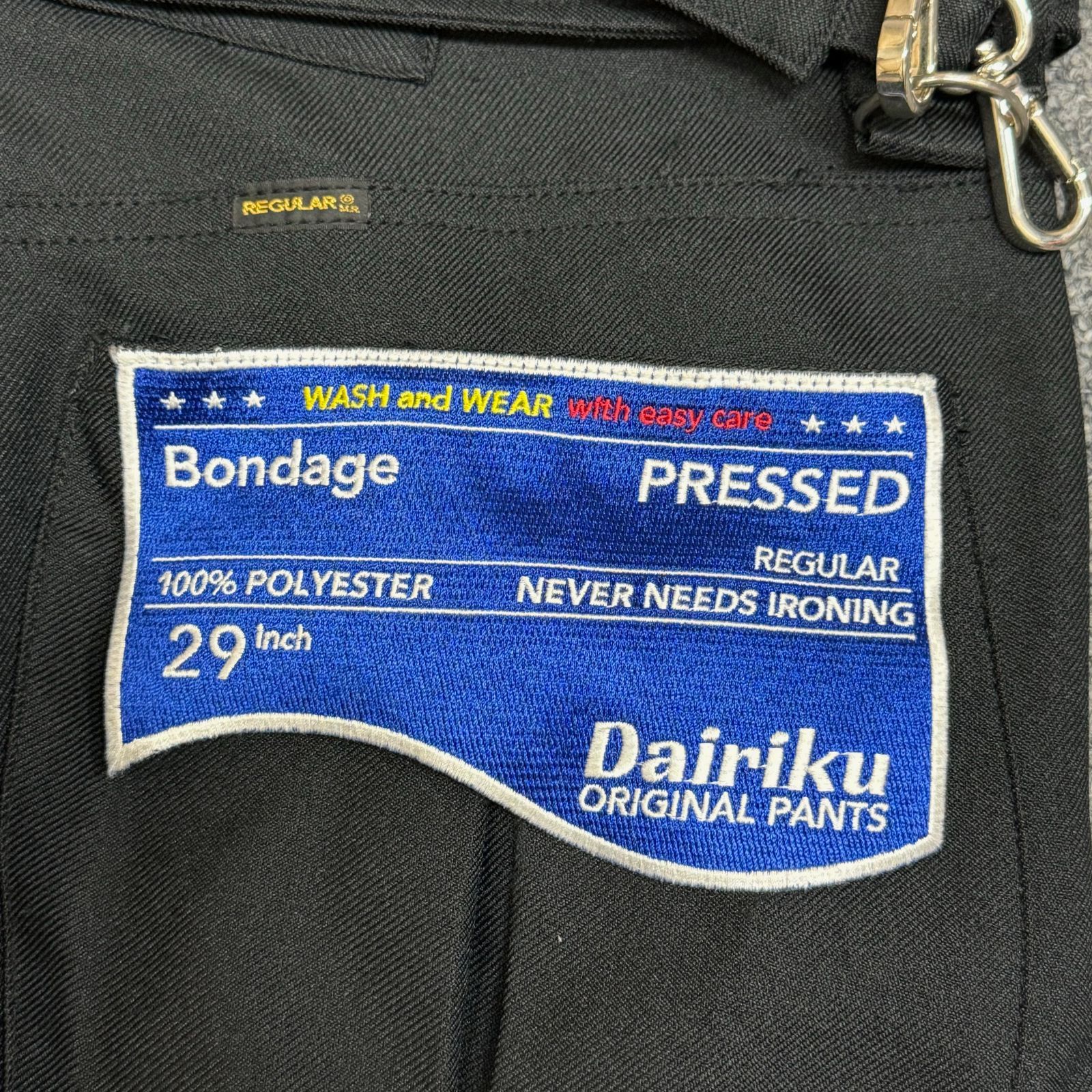 定価63800円 DAIRIKU 22SS Hama Mike Bondage Pressed Pants ボンテージプレスド パンツ ダイリク  22SS-P8 M 76560A4 - メルカリ