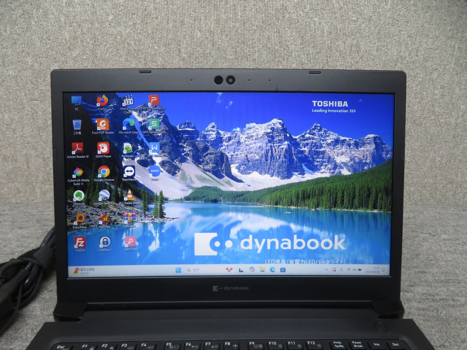13.3型