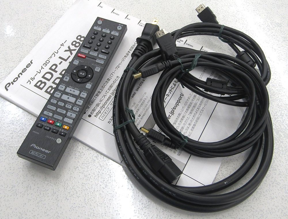 ブルーレイディスクプレーヤー BDP-LX58