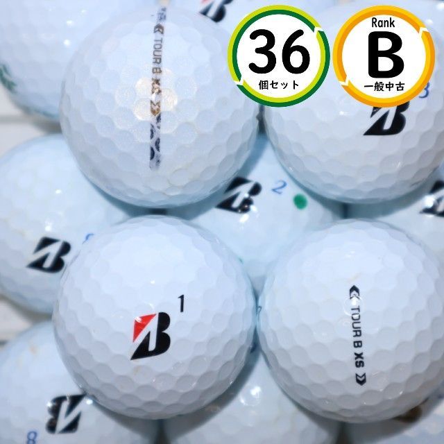 36個 2025年モデル TOURB XS Bランク ホワイト ブリヂストン ツアーb xs ロストボール