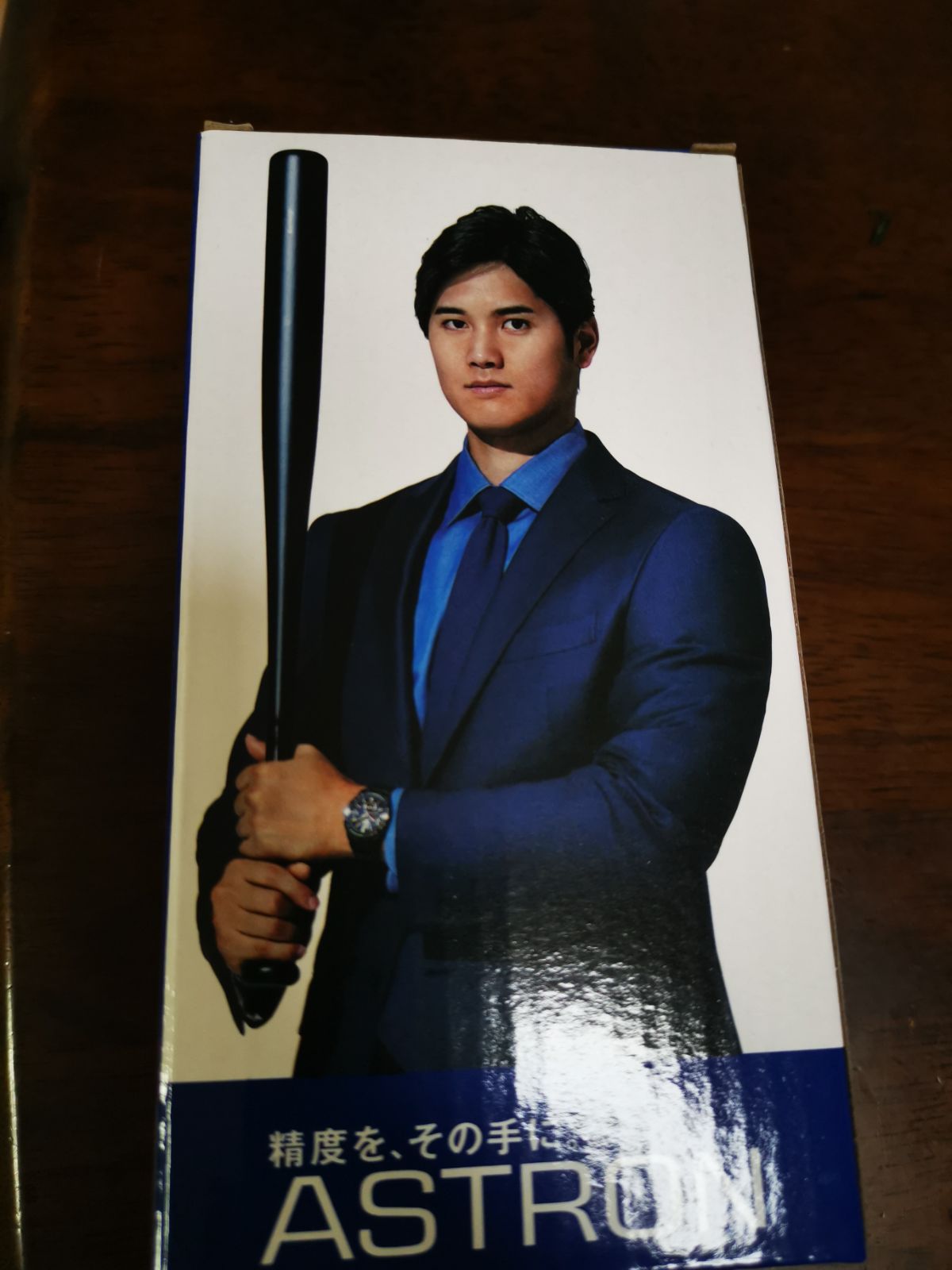 【非売品】新品 大谷翔平 フィギュア SEIKO ASTRON セイコー アストロン〉大谷翔平 2020 限定モデル | 宝飾時計専門